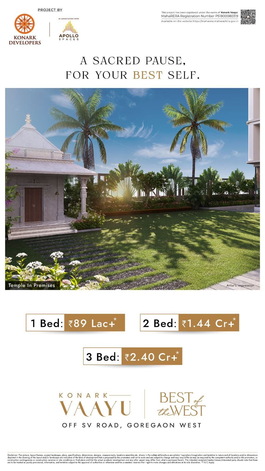 Konark Vaayu Slide 5